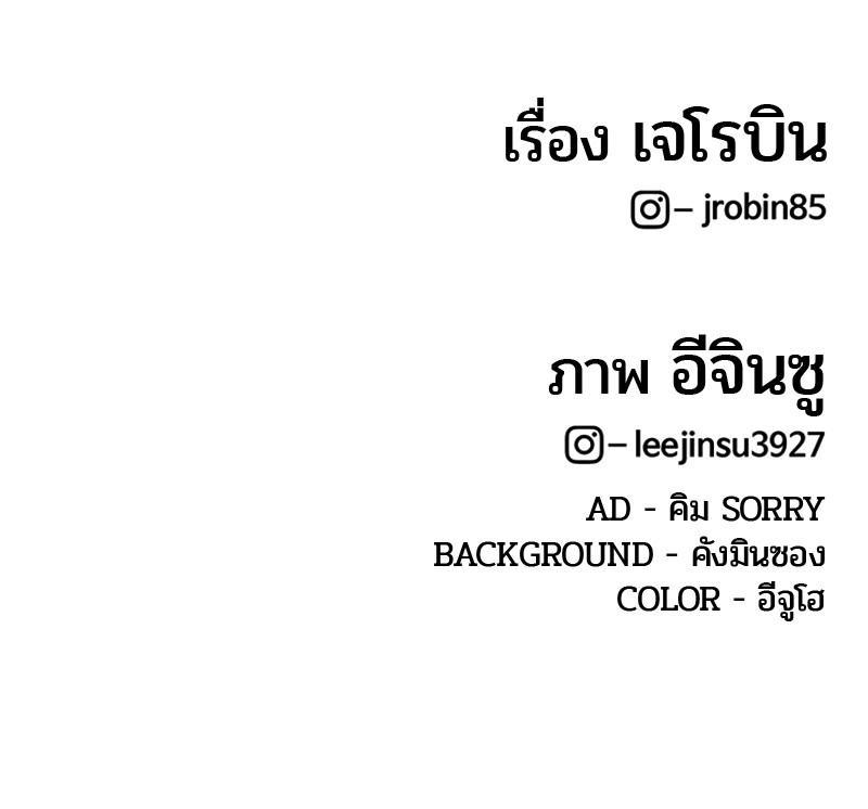 Manga-lc-com อ่านมังงะ อ่านการ์ตูน ออนไลน์ ฟรี Kitchen Soldier บันทึกครัวค่ายทหาร ตอนที่ 1 2 3 4 5 6 7 8 9 10 11 12 13 14 ฟรี ไม่มีโฆษณา Manga-lc - อ่าน มังงะ อ่าน การ์ตูน ออนไลน์ อ่านมังงะ ฟรี