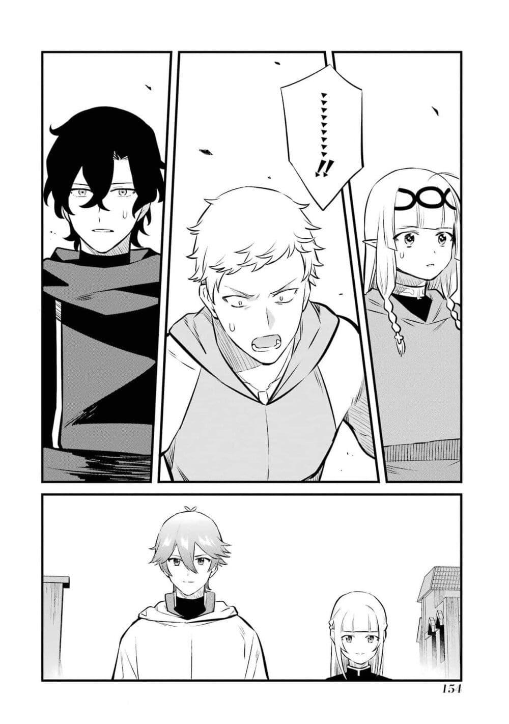 Manga-lc-com อ่านมังงะ อ่านการ์ตูน ออนไลน์ ฟรี Nankoufuraku no Maoujou e Youkoso ตอนที่ 1 2 3 4 5 6 7 8 9 10 11 12 13 14 ฟรี ไม่มีโฆษณา Manga-lc - อ่าน มังงะ อ่าน การ์ตูน ออนไลน์ อ่านมังงะ ฟรี