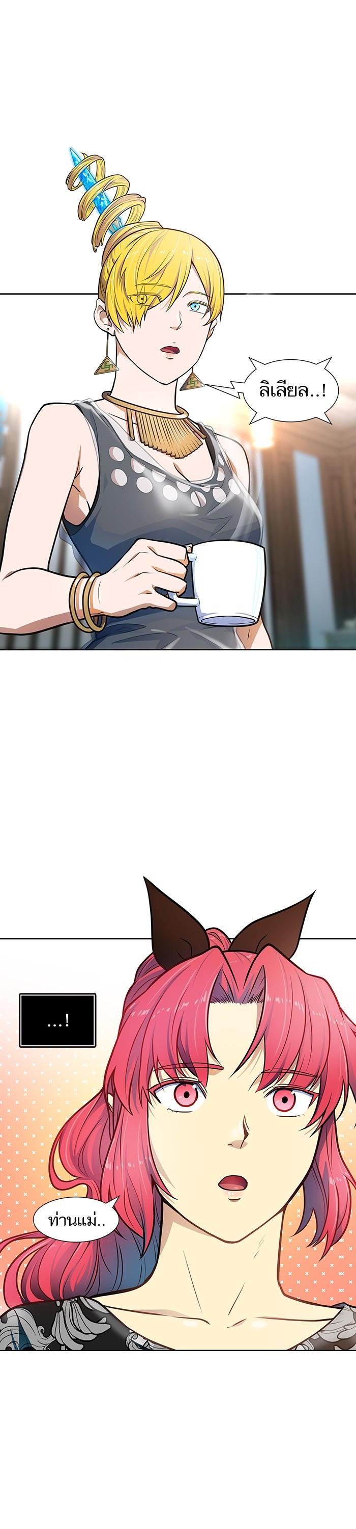 Manga-lc-com อ่านมังงะ อ่านการ์ตูน ออนไลน์ ฟรี Tower of God ทาวเวอร์ออฟก๊อด หอคอยเทพเจ้า ตอนที่ 1 2 3 4 5 6 7 8 9 10 11 12 13 14 ฟรี ไม่มีโฆษณา Manga-lc - อ่าน มังงะ อ่าน การ์ตูน ออนไลน์ อ่านมังงะ ฟรี