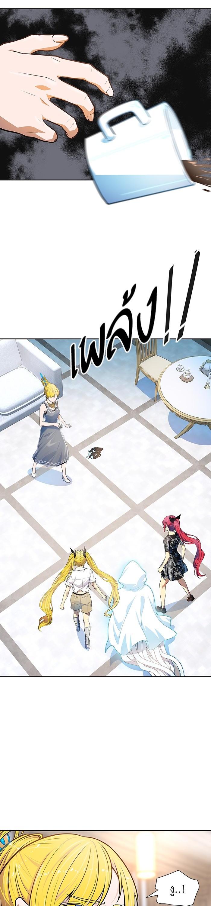 Manga-lc-com อ่านมังงะ อ่านการ์ตูน ออนไลน์ ฟรี Tower of God ทาวเวอร์ออฟก๊อด หอคอยเทพเจ้า ตอนที่ 1 2 3 4 5 6 7 8 9 10 11 12 13 14 ฟรี ไม่มีโฆษณา Manga-lc - อ่าน มังงะ อ่าน การ์ตูน ออนไลน์ อ่านมังงะ ฟรี