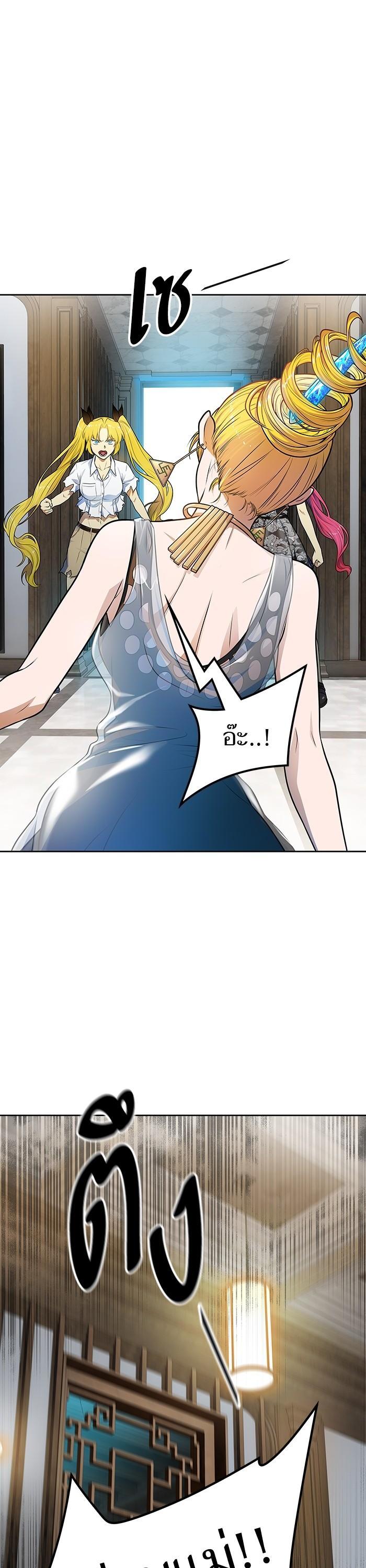 Manga-lc-com อ่านมังงะ อ่านการ์ตูน ออนไลน์ ฟรี Tower of God ทาวเวอร์ออฟก๊อด หอคอยเทพเจ้า ตอนที่ 1 2 3 4 5 6 7 8 9 10 11 12 13 14 ฟรี ไม่มีโฆษณา Manga-lc - อ่าน มังงะ อ่าน การ์ตูน ออนไลน์ อ่านมังงะ ฟรี