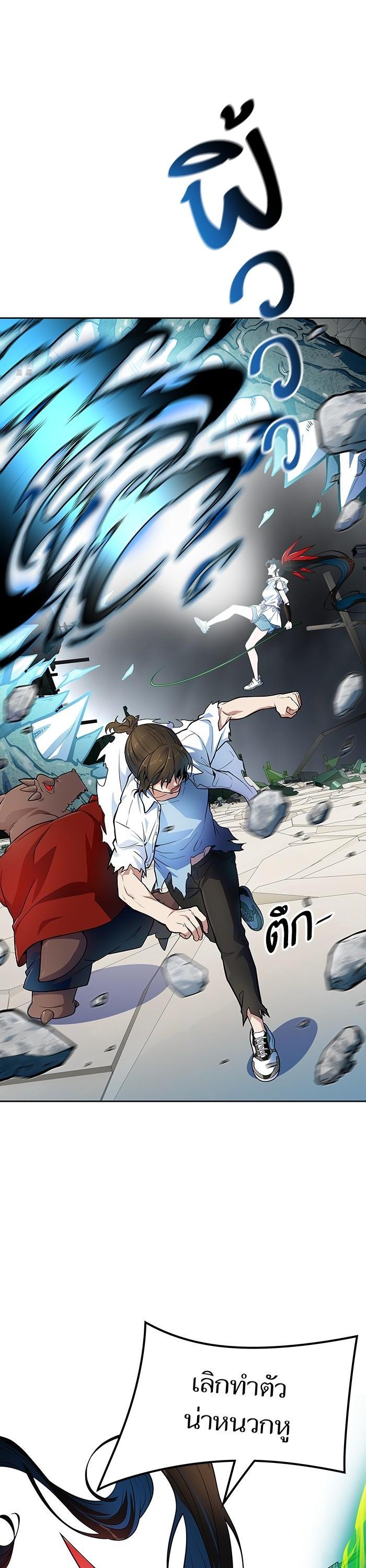 Manga-lc-com อ่านมังงะ อ่านการ์ตูน ออนไลน์ ฟรี Tower of God ทาวเวอร์ออฟก๊อด หอคอยเทพเจ้า ตอนที่ 1 2 3 4 5 6 7 8 9 10 11 12 13 14 ฟรี ไม่มีโฆษณา Manga-lc - อ่าน มังงะ อ่าน การ์ตูน ออนไลน์ อ่านมังงะ ฟรี