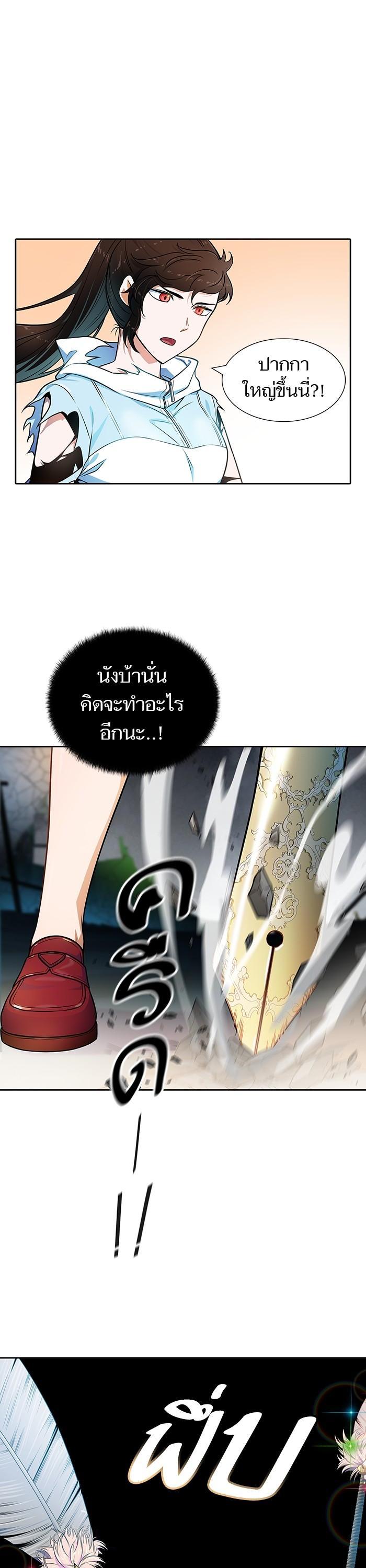 Manga-lc-com อ่านมังงะ อ่านการ์ตูน ออนไลน์ ฟรี Tower of God ทาวเวอร์ออฟก๊อด หอคอยเทพเจ้า ตอนที่ 1 2 3 4 5 6 7 8 9 10 11 12 13 14 ฟรี ไม่มีโฆษณา Manga-lc - อ่าน มังงะ อ่าน การ์ตูน ออนไลน์ อ่านมังงะ ฟรี