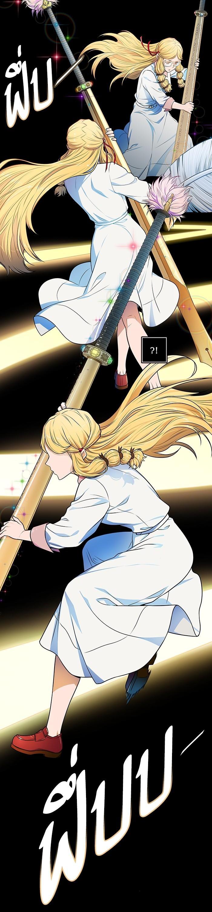 Manga-lc-com อ่านมังงะ อ่านการ์ตูน ออนไลน์ ฟรี Tower of God ทาวเวอร์ออฟก๊อด หอคอยเทพเจ้า ตอนที่ 1 2 3 4 5 6 7 8 9 10 11 12 13 14 ฟรี ไม่มีโฆษณา Manga-lc - อ่าน มังงะ อ่าน การ์ตูน ออนไลน์ อ่านมังงะ ฟรี