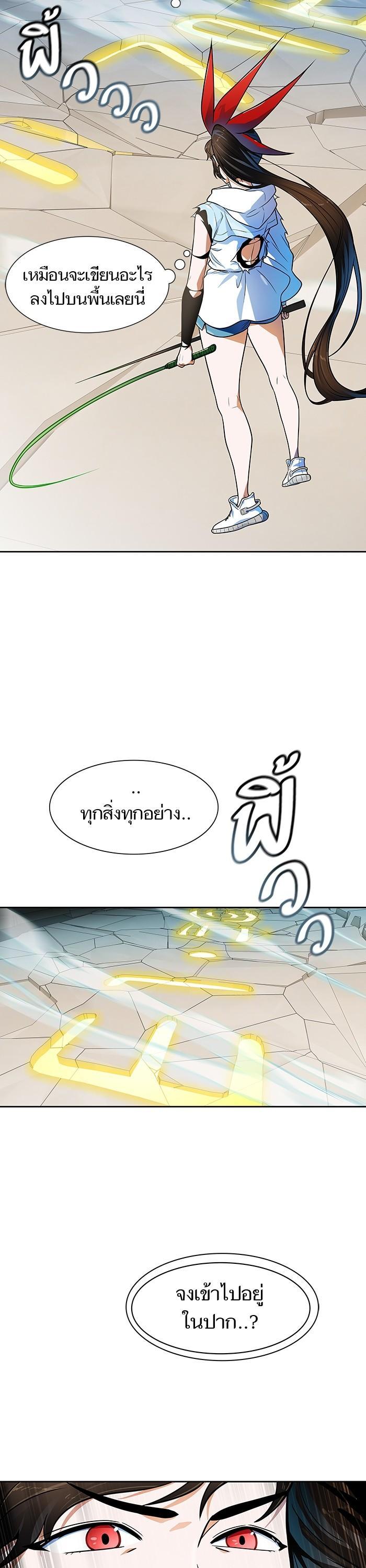 Manga-lc-com อ่านมังงะ อ่านการ์ตูน ออนไลน์ ฟรี Tower of God ทาวเวอร์ออฟก๊อด หอคอยเทพเจ้า ตอนที่ 1 2 3 4 5 6 7 8 9 10 11 12 13 14 ฟรี ไม่มีโฆษณา Manga-lc - อ่าน มังงะ อ่าน การ์ตูน ออนไลน์ อ่านมังงะ ฟรี