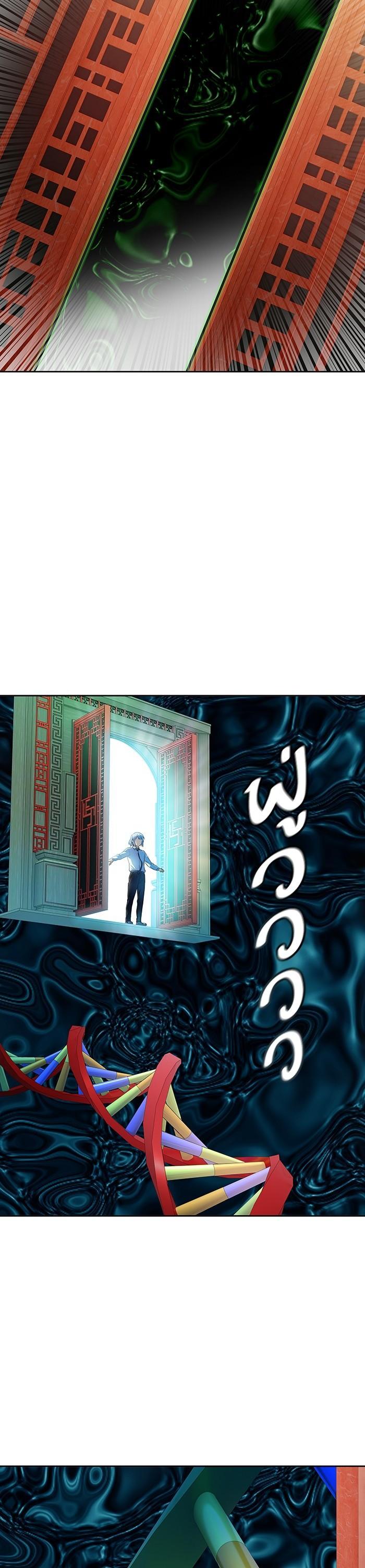 Manga-lc-com อ่านมังงะ อ่านการ์ตูน ออนไลน์ ฟรี Tower of God ทาวเวอร์ออฟก๊อด หอคอยเทพเจ้า ตอนที่ 1 2 3 4 5 6 7 8 9 10 11 12 13 14 ฟรี ไม่มีโฆษณา Manga-lc - อ่าน มังงะ อ่าน การ์ตูน ออนไลน์ อ่านมังงะ ฟรี