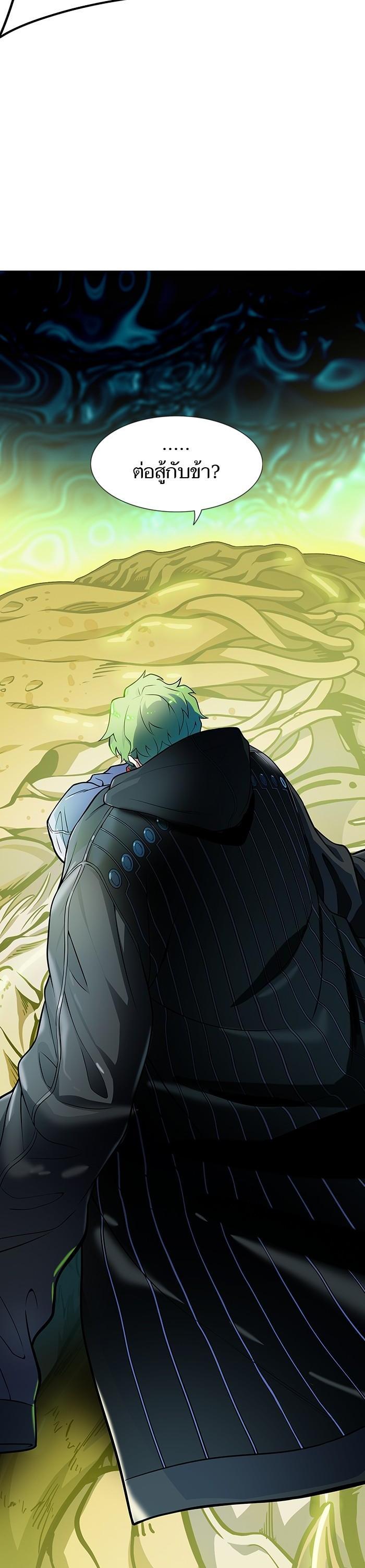 Manga-lc-com อ่านมังงะ อ่านการ์ตูน ออนไลน์ ฟรี Tower of God ทาวเวอร์ออฟก๊อด หอคอยเทพเจ้า ตอนที่ 1 2 3 4 5 6 7 8 9 10 11 12 13 14 ฟรี ไม่มีโฆษณา Manga-lc - อ่าน มังงะ อ่าน การ์ตูน ออนไลน์ อ่านมังงะ ฟรี