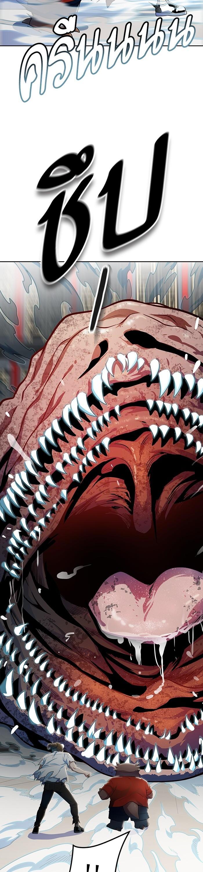 Manga-lc-com อ่านมังงะ อ่านการ์ตูน ออนไลน์ ฟรี Tower of God ทาวเวอร์ออฟก๊อด หอคอยเทพเจ้า ตอนที่ 1 2 3 4 5 6 7 8 9 10 11 12 13 14 ฟรี ไม่มีโฆษณา Manga-lc - อ่าน มังงะ อ่าน การ์ตูน ออนไลน์ อ่านมังงะ ฟรี