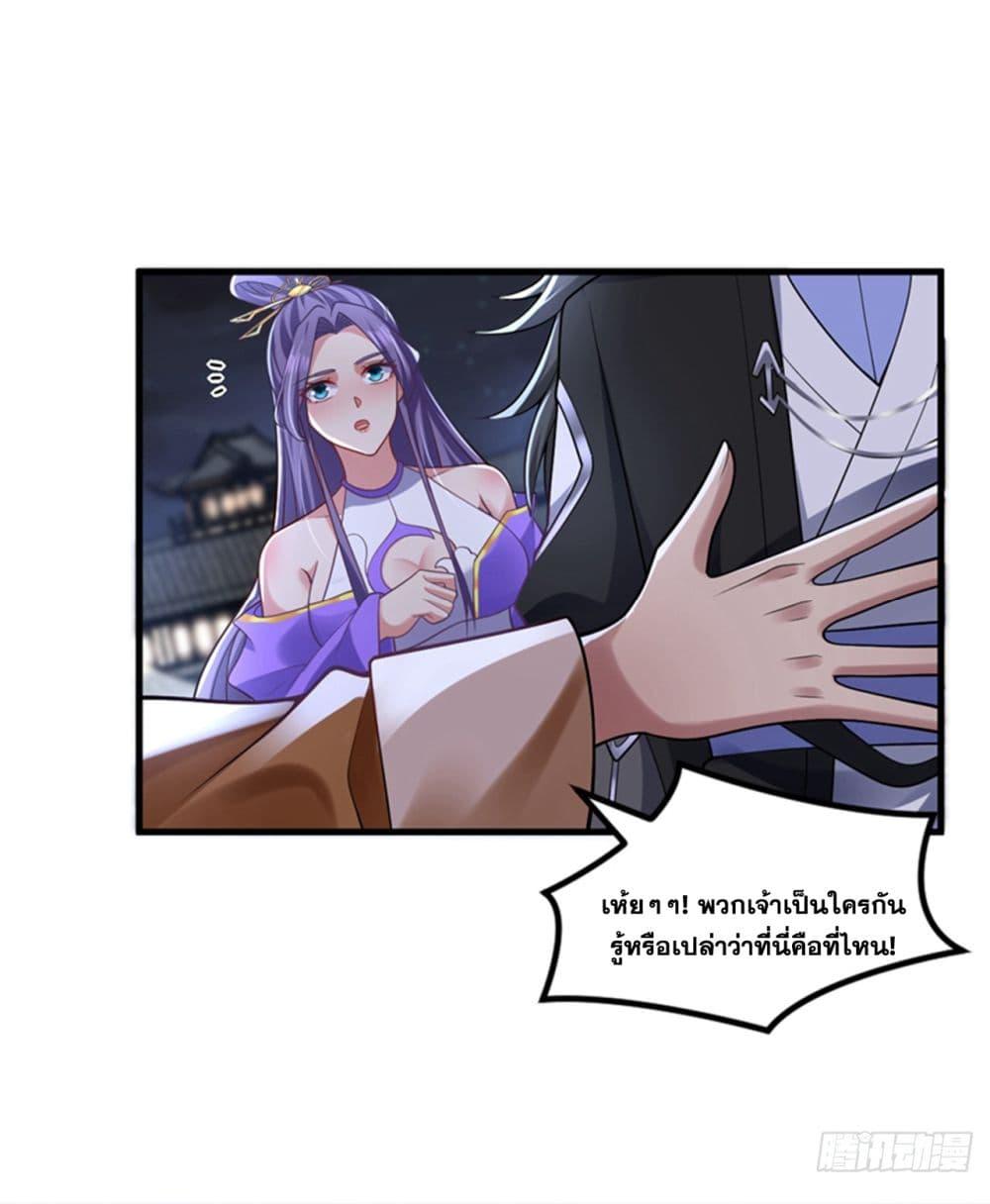 Manga-lc-com อ่านมังงะ อ่านการ์ตูน ออนไลน์ ฟรี I Lived In Seclusion For 100,000 Years ตอนที่ 1 2 3 4 5 6 7 8 9 10 11 12 13 14 ฟรี ไม่มีโฆษณา Manga-lc - อ่าน มังงะ อ่าน การ์ตูน ออนไลน์ อ่านมังงะ ฟรี