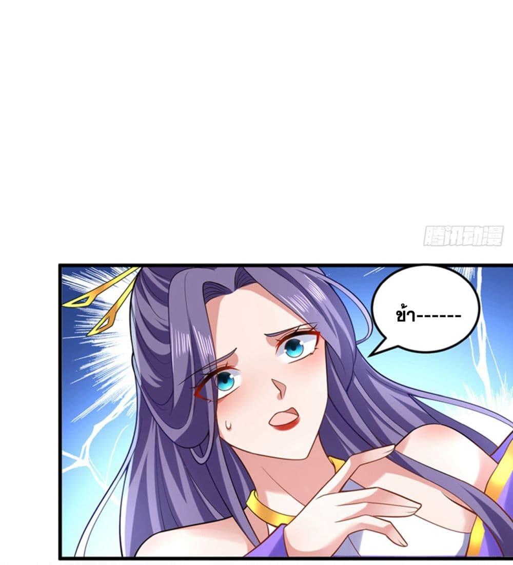 Manga-lc-com อ่านมังงะ อ่านการ์ตูน ออนไลน์ ฟรี I Lived In Seclusion For 100,000 Years ตอนที่ 1 2 3 4 5 6 7 8 9 10 11 12 13 14 ฟรี ไม่มีโฆษณา Manga-lc - อ่าน มังงะ อ่าน การ์ตูน ออนไลน์ อ่านมังงะ ฟรี