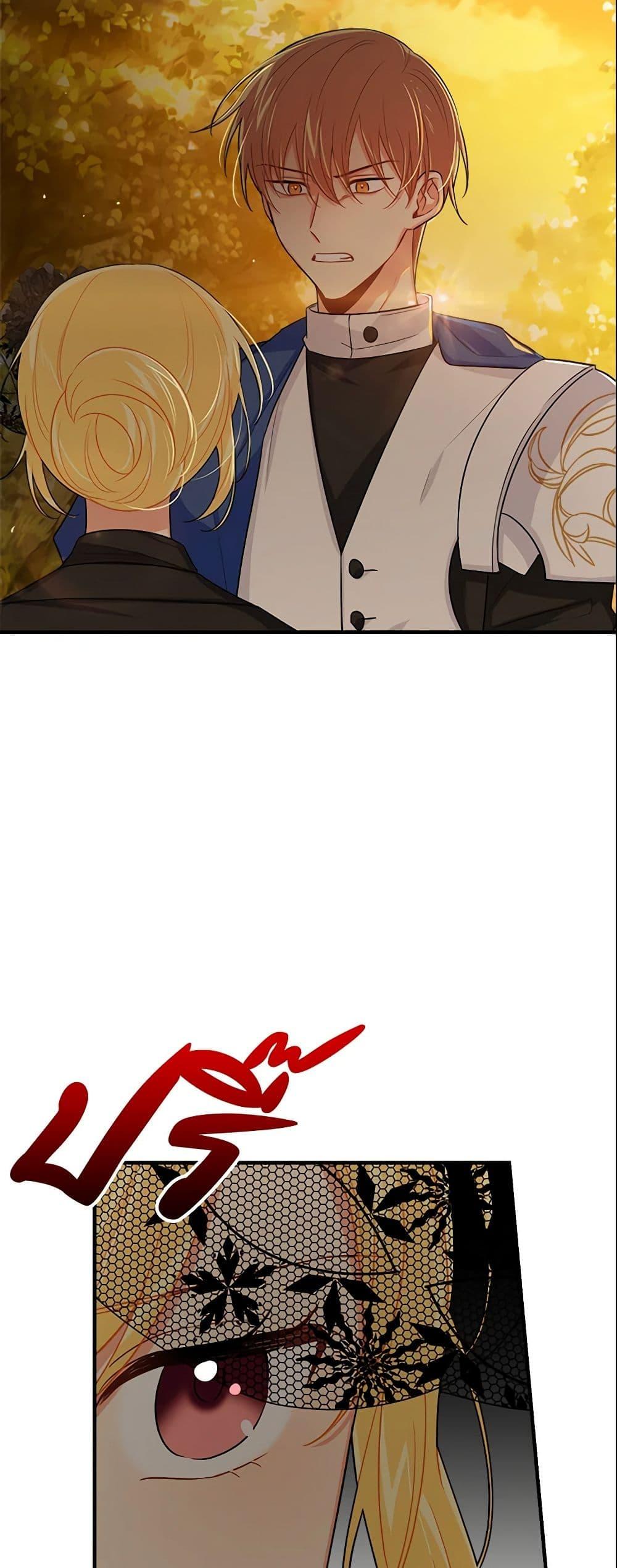 Manga-lc-com อ่านมังงะ อ่านการ์ตูน ออนไลน์ ฟรี I Belong to House Castielo ตอนที่ 1 2 3 4 5 6 7 8 9 10 11 12 13 14 ฟรี ไม่มีโฆษณา Manga-lc - อ่าน มังงะ อ่าน การ์ตูน ออนไลน์ อ่านมังงะ ฟรี