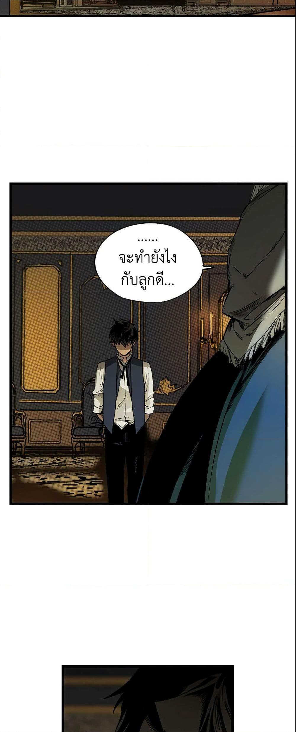Manga-lc-com อ่านมังงะ อ่านการ์ตูน ออนไลน์ ฟรี The Fantasie of a Stepmother ตอนที่ 1 2 3 4 5 6 7 8 9 10 11 12 13 14 ฟรี ไม่มีโฆษณา Manga-lc - อ่าน มังงะ อ่าน การ์ตูน ออนไลน์ อ่านมังงะ ฟรี