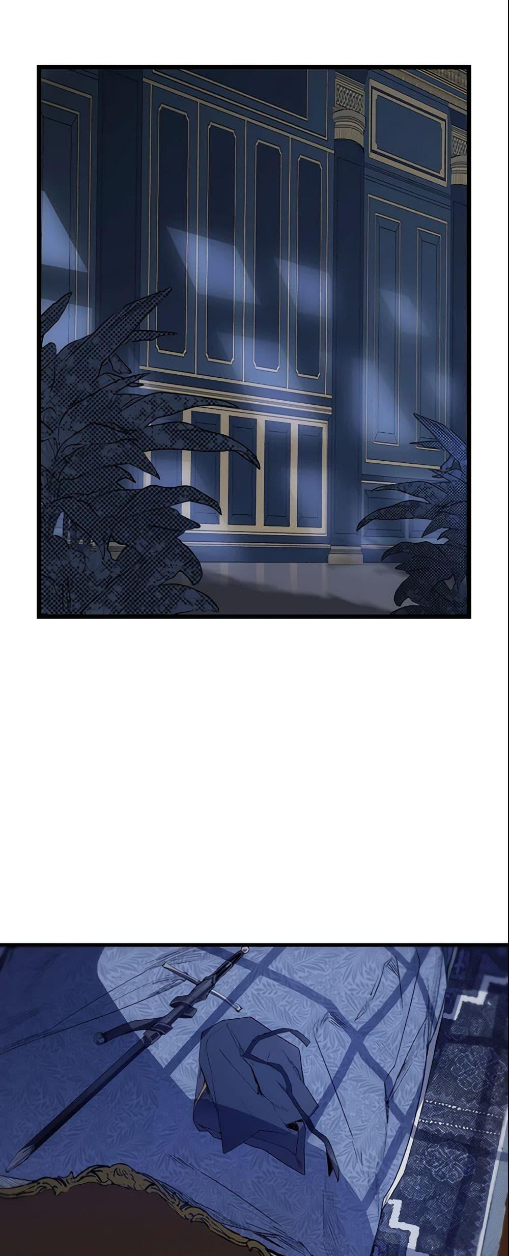 Manga-lc-com อ่านมังงะ อ่านการ์ตูน ออนไลน์ ฟรี The Fantasie of a Stepmother ตอนที่ 1 2 3 4 5 6 7 8 9 10 11 12 13 14 ฟรี ไม่มีโฆษณา Manga-lc - อ่าน มังงะ อ่าน การ์ตูน ออนไลน์ อ่านมังงะ ฟรี