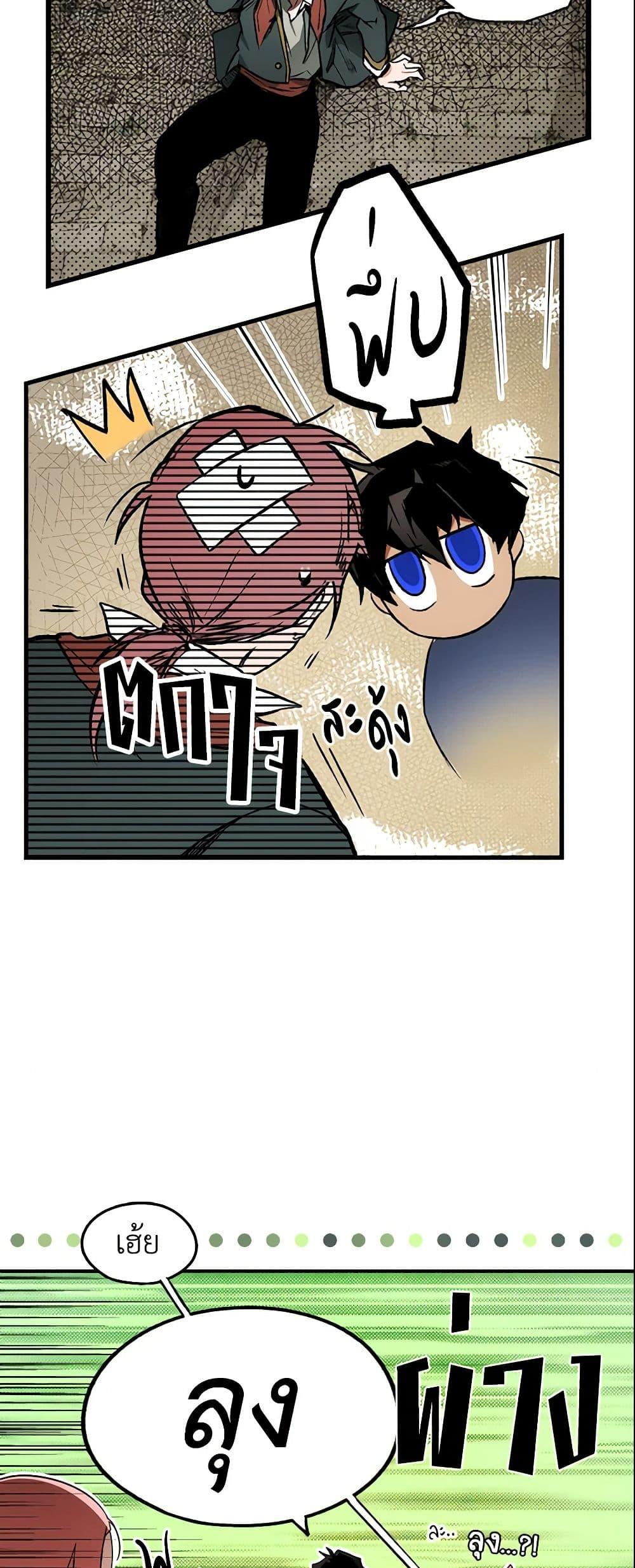 Manga-lc-com อ่านมังงะ อ่านการ์ตูน ออนไลน์ ฟรี The Fantasie of a Stepmother ตอนที่ 1 2 3 4 5 6 7 8 9 10 11 12 13 14 ฟรี ไม่มีโฆษณา Manga-lc - อ่าน มังงะ อ่าน การ์ตูน ออนไลน์ อ่านมังงะ ฟรี