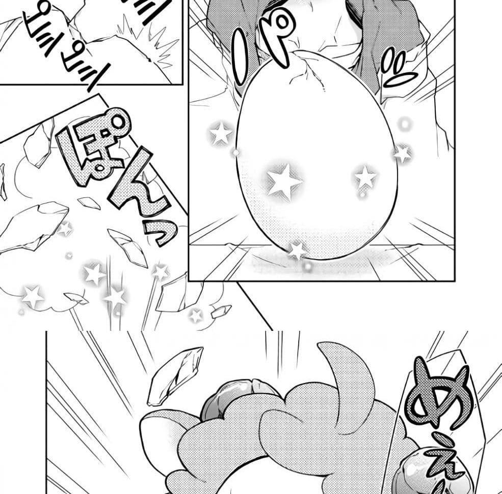 Manga-lc-com อ่านมังงะ อ่านการ์ตูน ออนไลน์ ฟรี Nonbiri VRMMOki ตอนที่ 1 2 3 4 5 6 7 8 9 10 11 12 13 14 ฟรี ไม่มีโฆษณา Manga-lc - อ่าน มังงะ อ่าน การ์ตูน ออนไลน์ อ่านมังงะ ฟรี