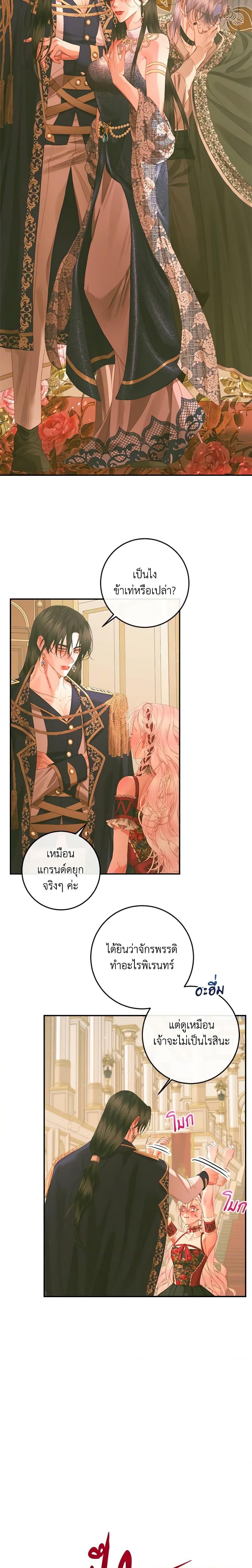 Manga-lc-com อ่านมังงะ อ่านการ์ตูน ออนไลน์ ฟรี Becoming The Villain’s Family ตอนที่ 1 2 3 4 5 6 7 8 9 10 11 12 13 14 ฟรี ไม่มีโฆษณา Manga-lc - อ่าน มังงะ อ่าน การ์ตูน ออนไลน์ อ่านมังงะ ฟรี