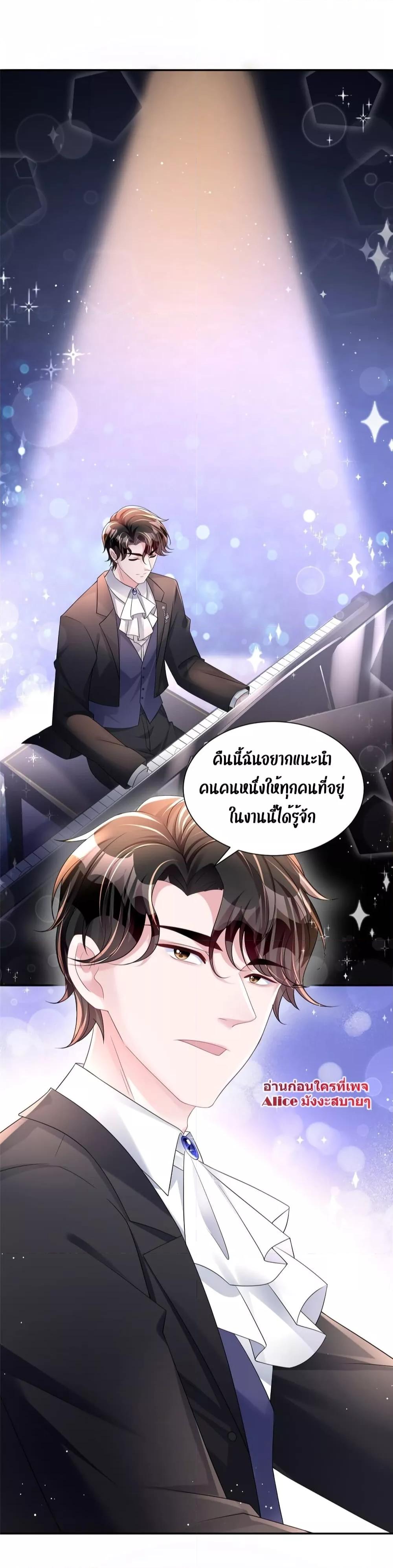 Manga-lc-com อ่านมังงะ อ่านการ์ตูน ออนไลน์ ฟรี IWasRockedto ตอนที่ 1 2 3 4 5 6 7 8 9 10 11 12 13 14 ฟรี ไม่มีโฆษณา Manga-lc - อ่าน มังงะ อ่าน การ์ตูน ออนไลน์ อ่านมังงะ ฟรี