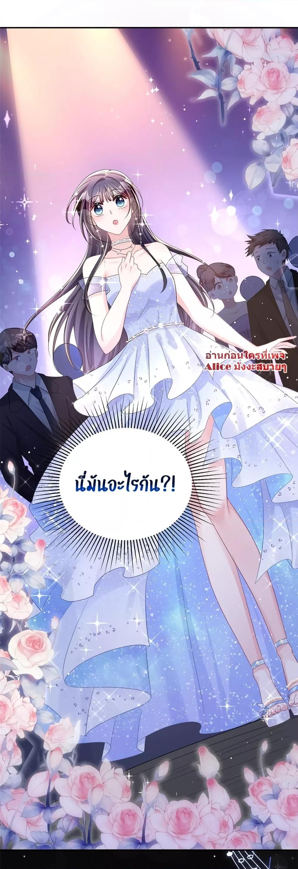 Manga-lc-com อ่านมังงะ อ่านการ์ตูน ออนไลน์ ฟรี IWasRockedto ตอนที่ 1 2 3 4 5 6 7 8 9 10 11 12 13 14 ฟรี ไม่มีโฆษณา Manga-lc - อ่าน มังงะ อ่าน การ์ตูน ออนไลน์ อ่านมังงะ ฟรี