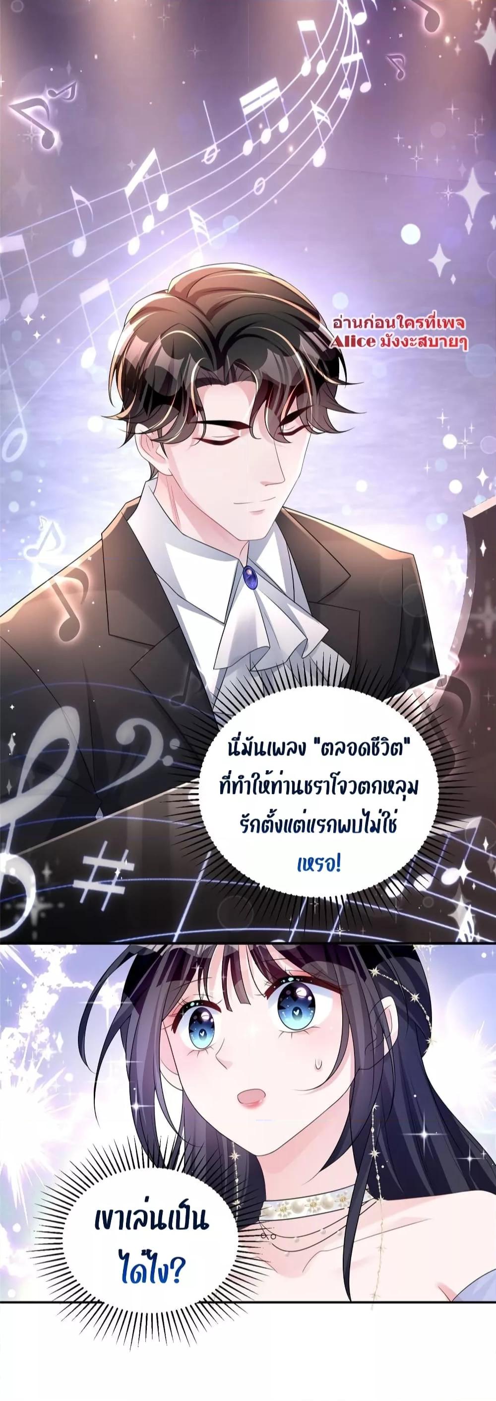 Manga-lc-com อ่านมังงะ อ่านการ์ตูน ออนไลน์ ฟรี IWasRockedto ตอนที่ 1 2 3 4 5 6 7 8 9 10 11 12 13 14 ฟรี ไม่มีโฆษณา Manga-lc - อ่าน มังงะ อ่าน การ์ตูน ออนไลน์ อ่านมังงะ ฟรี