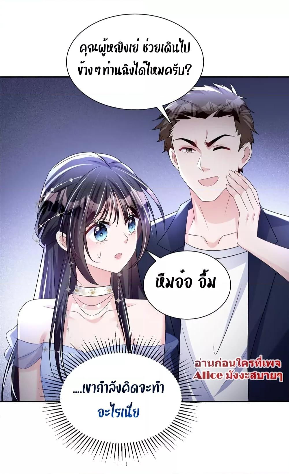 Manga-lc-com อ่านมังงะ อ่านการ์ตูน ออนไลน์ ฟรี IWasRockedto ตอนที่ 1 2 3 4 5 6 7 8 9 10 11 12 13 14 ฟรี ไม่มีโฆษณา Manga-lc - อ่าน มังงะ อ่าน การ์ตูน ออนไลน์ อ่านมังงะ ฟรี