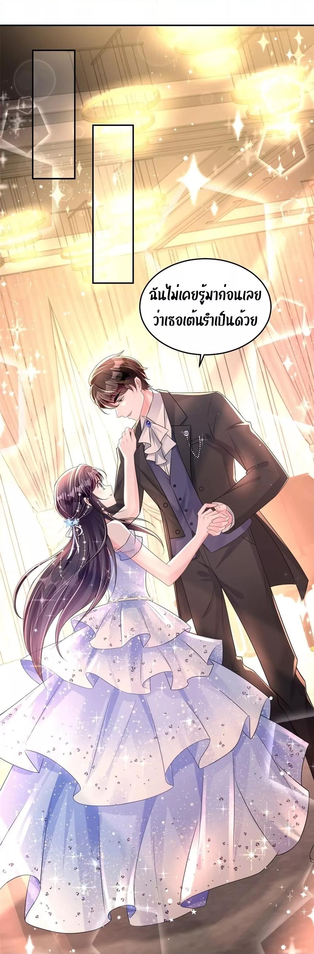 Manga-lc-com อ่านมังงะ อ่านการ์ตูน ออนไลน์ ฟรี IWasRockedto ตอนที่ 1 2 3 4 5 6 7 8 9 10 11 12 13 14 ฟรี ไม่มีโฆษณา Manga-lc - อ่าน มังงะ อ่าน การ์ตูน ออนไลน์ อ่านมังงะ ฟรี