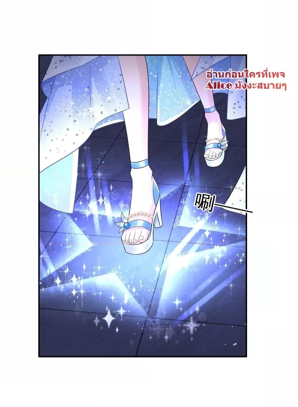 Manga-lc-com อ่านมังงะ อ่านการ์ตูน ออนไลน์ ฟรี IWasRockedto ตอนที่ 1 2 3 4 5 6 7 8 9 10 11 12 13 14 ฟรี ไม่มีโฆษณา Manga-lc - อ่าน มังงะ อ่าน การ์ตูน ออนไลน์ อ่านมังงะ ฟรี