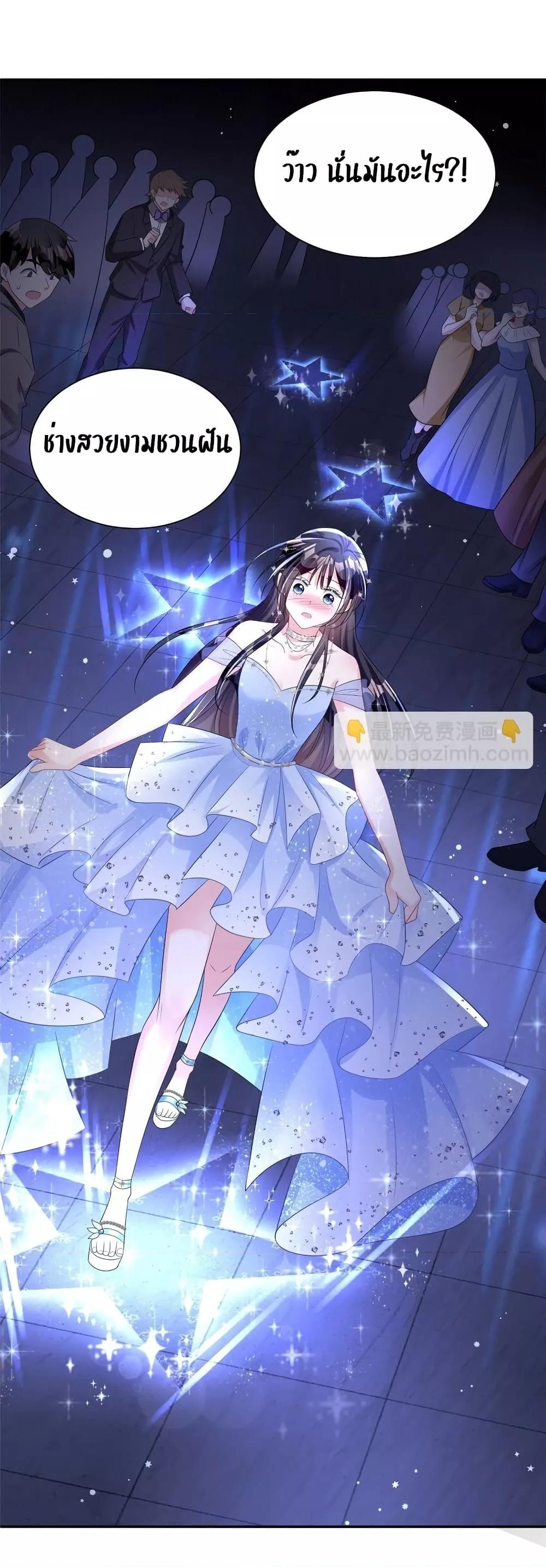 Manga-lc-com อ่านมังงะ อ่านการ์ตูน ออนไลน์ ฟรี IWasRockedto ตอนที่ 1 2 3 4 5 6 7 8 9 10 11 12 13 14 ฟรี ไม่มีโฆษณา Manga-lc - อ่าน มังงะ อ่าน การ์ตูน ออนไลน์ อ่านมังงะ ฟรี