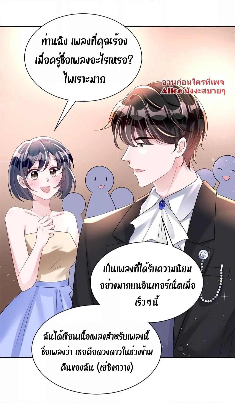 Manga-lc-com อ่านมังงะ อ่านการ์ตูน ออนไลน์ ฟรี IWasRockedto ตอนที่ 1 2 3 4 5 6 7 8 9 10 11 12 13 14 ฟรี ไม่มีโฆษณา Manga-lc - อ่าน มังงะ อ่าน การ์ตูน ออนไลน์ อ่านมังงะ ฟรี