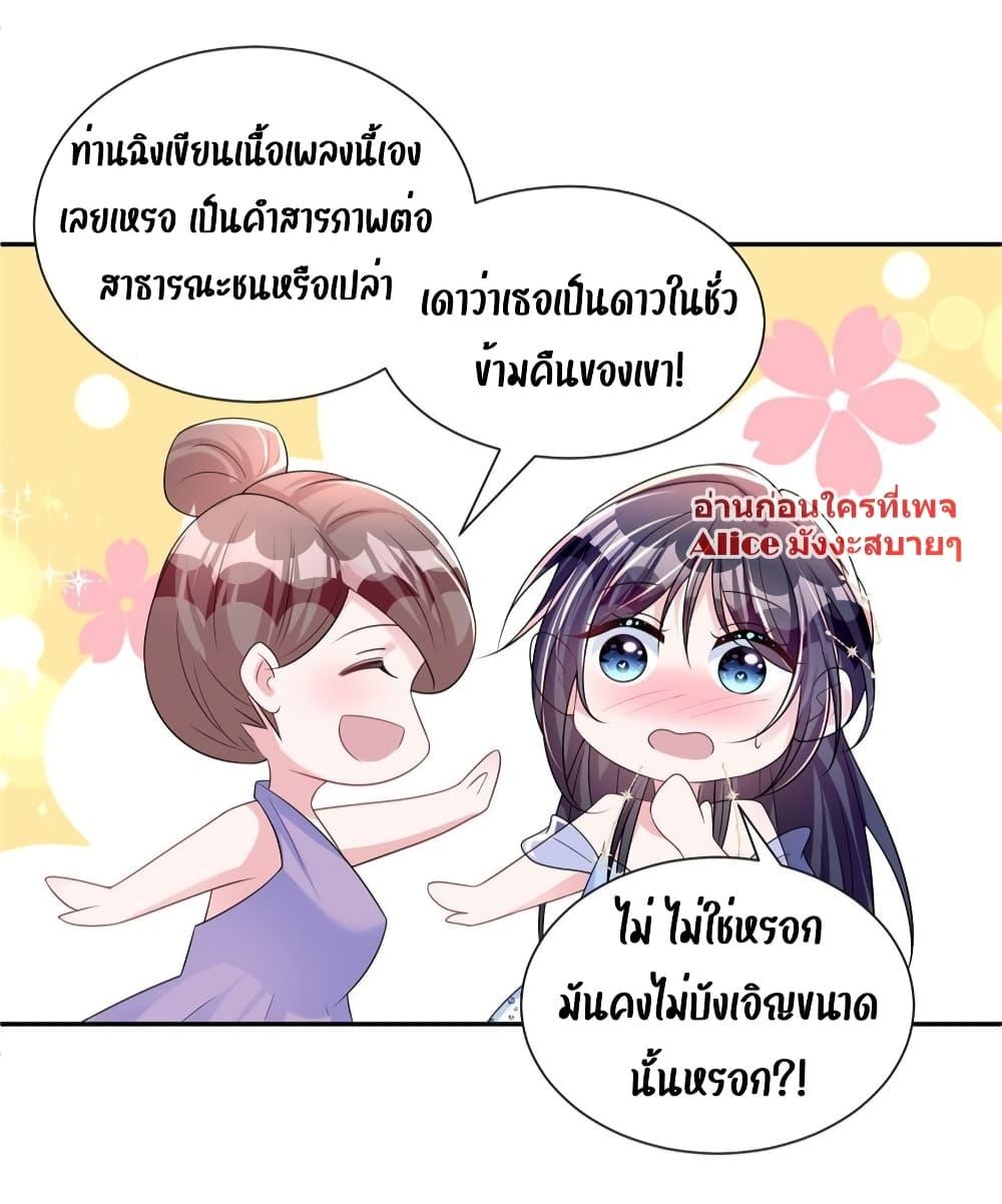 Manga-lc-com อ่านมังงะ อ่านการ์ตูน ออนไลน์ ฟรี IWasRockedto ตอนที่ 1 2 3 4 5 6 7 8 9 10 11 12 13 14 ฟรี ไม่มีโฆษณา Manga-lc - อ่าน มังงะ อ่าน การ์ตูน ออนไลน์ อ่านมังงะ ฟรี