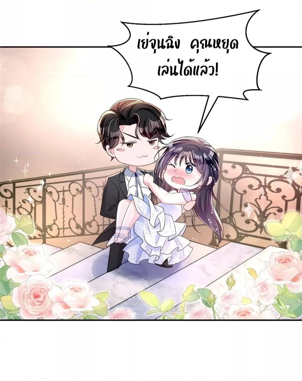 Manga-lc-com อ่านมังงะ อ่านการ์ตูน ออนไลน์ ฟรี IWasRockedto ตอนที่ 1 2 3 4 5 6 7 8 9 10 11 12 13 14 ฟรี ไม่มีโฆษณา Manga-lc - อ่าน มังงะ อ่าน การ์ตูน ออนไลน์ อ่านมังงะ ฟรี