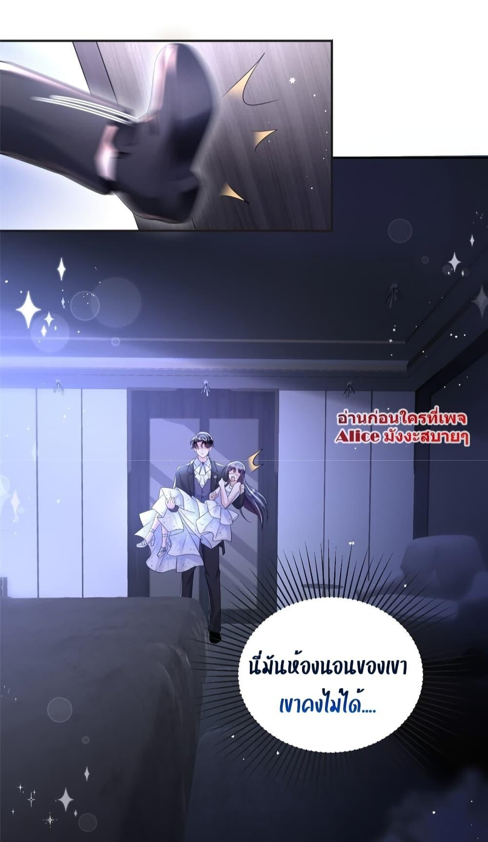 Manga-lc-com อ่านมังงะ อ่านการ์ตูน ออนไลน์ ฟรี IWasRockedto ตอนที่ 1 2 3 4 5 6 7 8 9 10 11 12 13 14 ฟรี ไม่มีโฆษณา Manga-lc - อ่าน มังงะ อ่าน การ์ตูน ออนไลน์ อ่านมังงะ ฟรี