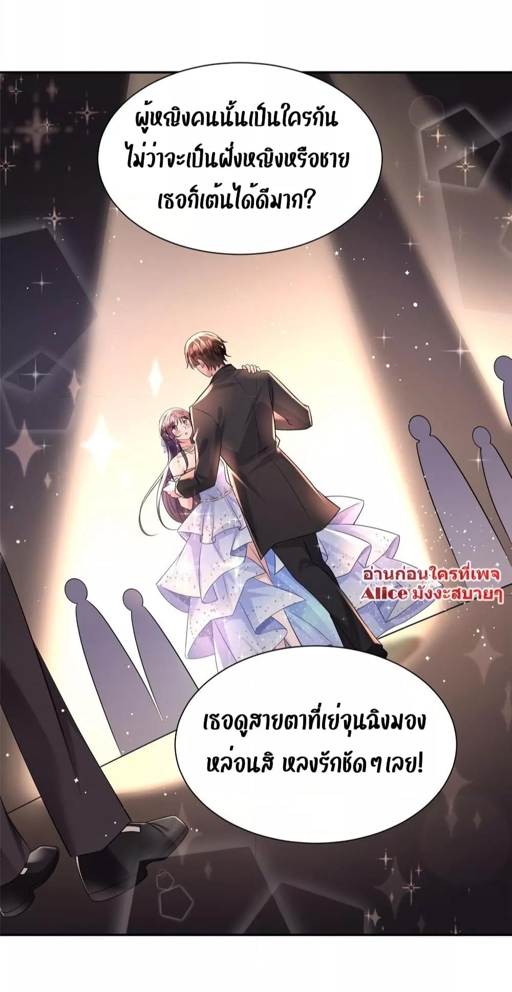 Manga-lc-com อ่านมังงะ อ่านการ์ตูน ออนไลน์ ฟรี IWasRockedto ตอนที่ 1 2 3 4 5 6 7 8 9 10 11 12 13 14 ฟรี ไม่มีโฆษณา Manga-lc - อ่าน มังงะ อ่าน การ์ตูน ออนไลน์ อ่านมังงะ ฟรี