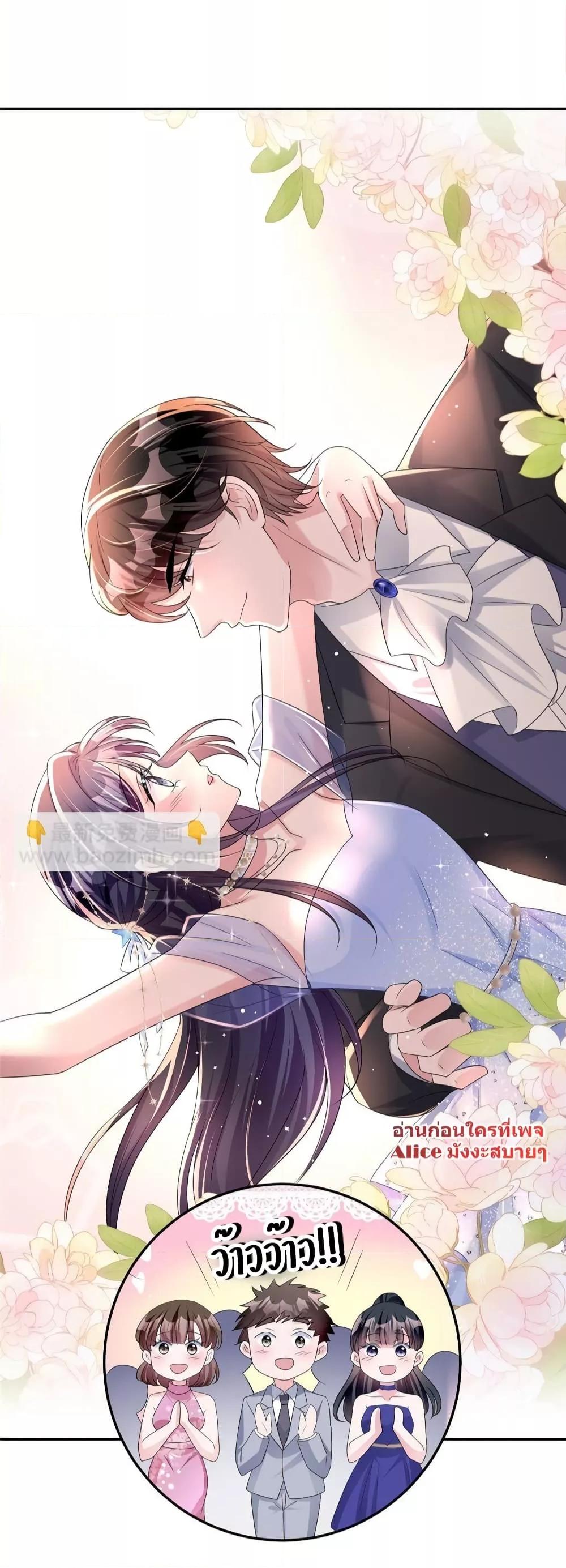 Manga-lc-com อ่านมังงะ อ่านการ์ตูน ออนไลน์ ฟรี IWasRockedto ตอนที่ 1 2 3 4 5 6 7 8 9 10 11 12 13 14 ฟรี ไม่มีโฆษณา Manga-lc - อ่าน มังงะ อ่าน การ์ตูน ออนไลน์ อ่านมังงะ ฟรี