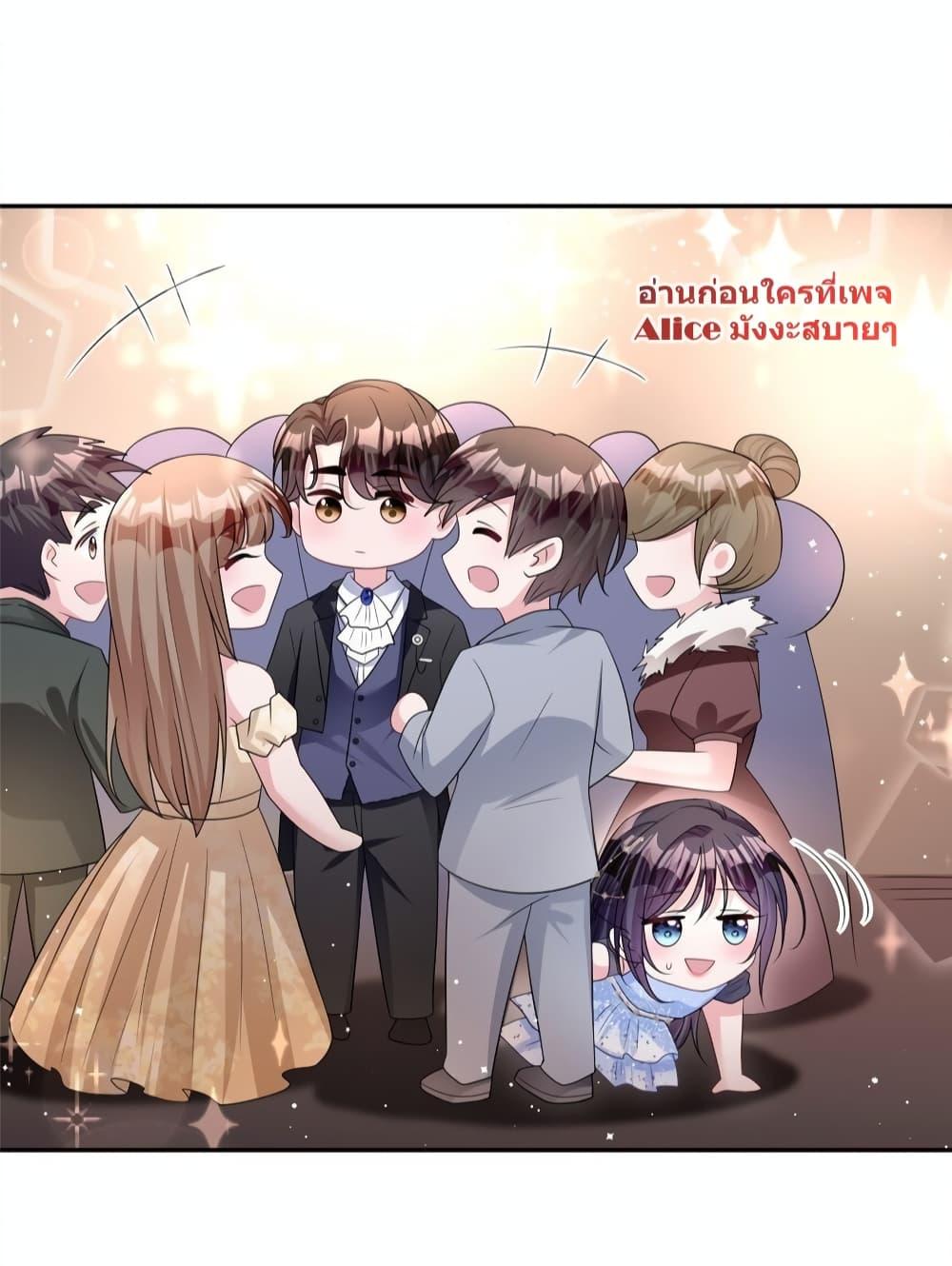 Manga-lc-com อ่านมังงะ อ่านการ์ตูน ออนไลน์ ฟรี IWasRockedto ตอนที่ 1 2 3 4 5 6 7 8 9 10 11 12 13 14 ฟรี ไม่มีโฆษณา Manga-lc - อ่าน มังงะ อ่าน การ์ตูน ออนไลน์ อ่านมังงะ ฟรี