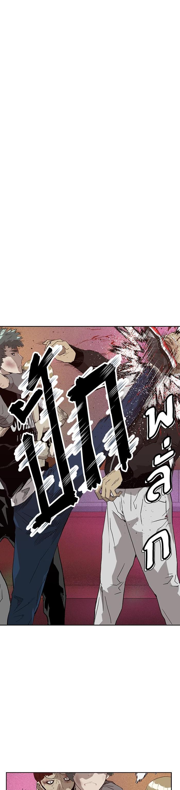 Manga-lc-com อ่านมังงะ อ่านการ์ตูน ออนไลน์ ฟรี Weak Hero ตอนที่ 1 2 3 4 5 6 7 8 9 10 11 12 13 14 ฟรี ไม่มีโฆษณา Manga-lc - อ่าน มังงะ อ่าน การ์ตูน ออนไลน์ อ่านมังงะ ฟรี