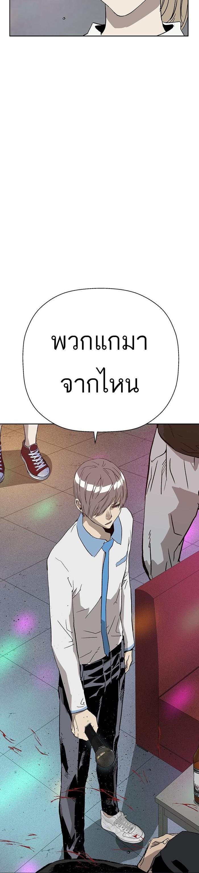 Manga-lc-com อ่านมังงะ อ่านการ์ตูน ออนไลน์ ฟรี Weak Hero ตอนที่ 1 2 3 4 5 6 7 8 9 10 11 12 13 14 ฟรี ไม่มีโฆษณา Manga-lc - อ่าน มังงะ อ่าน การ์ตูน ออนไลน์ อ่านมังงะ ฟรี