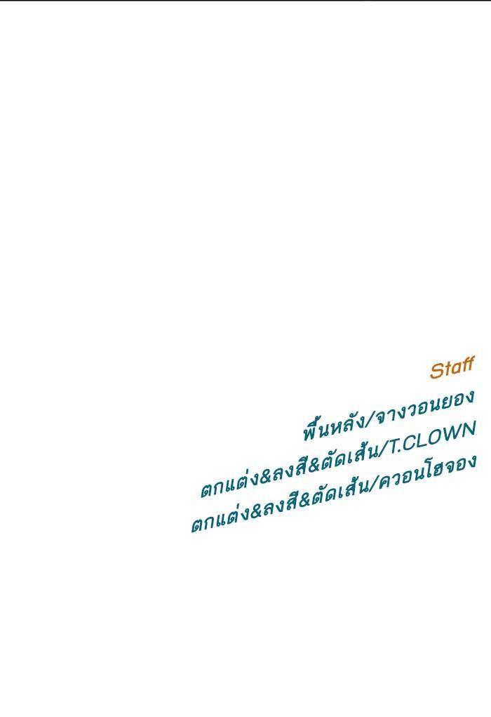 Manga-lc-com อ่านมังงะ อ่านการ์ตูน ออนไลน์ ฟรี Weak Hero ตอนที่ 1 2 3 4 5 6 7 8 9 10 11 12 13 14 ฟรี ไม่มีโฆษณา Manga-lc - อ่าน มังงะ อ่าน การ์ตูน ออนไลน์ อ่านมังงะ ฟรี