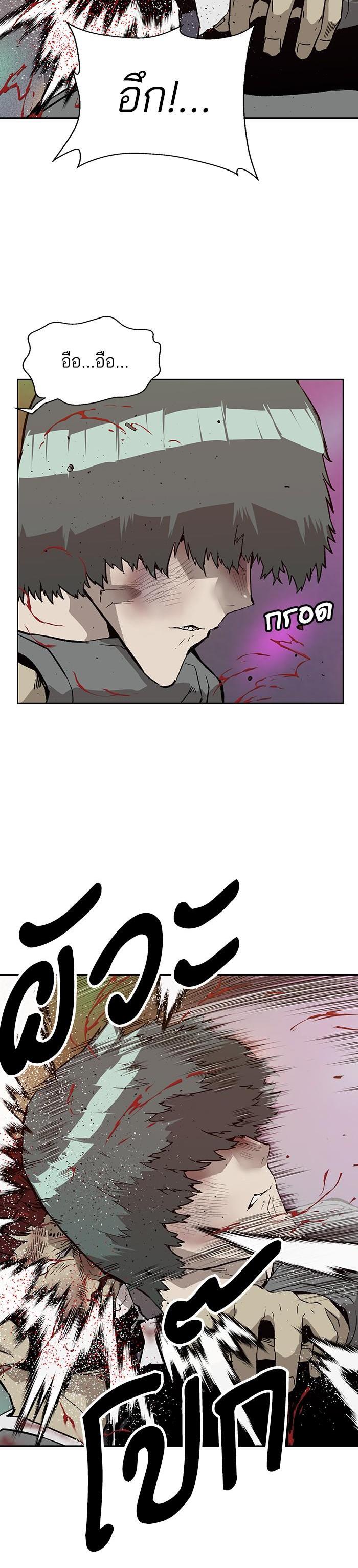 Manga-lc-com อ่านมังงะ อ่านการ์ตูน ออนไลน์ ฟรี Weak Hero ตอนที่ 1 2 3 4 5 6 7 8 9 10 11 12 13 14 ฟรี ไม่มีโฆษณา Manga-lc - อ่าน มังงะ อ่าน การ์ตูน ออนไลน์ อ่านมังงะ ฟรี