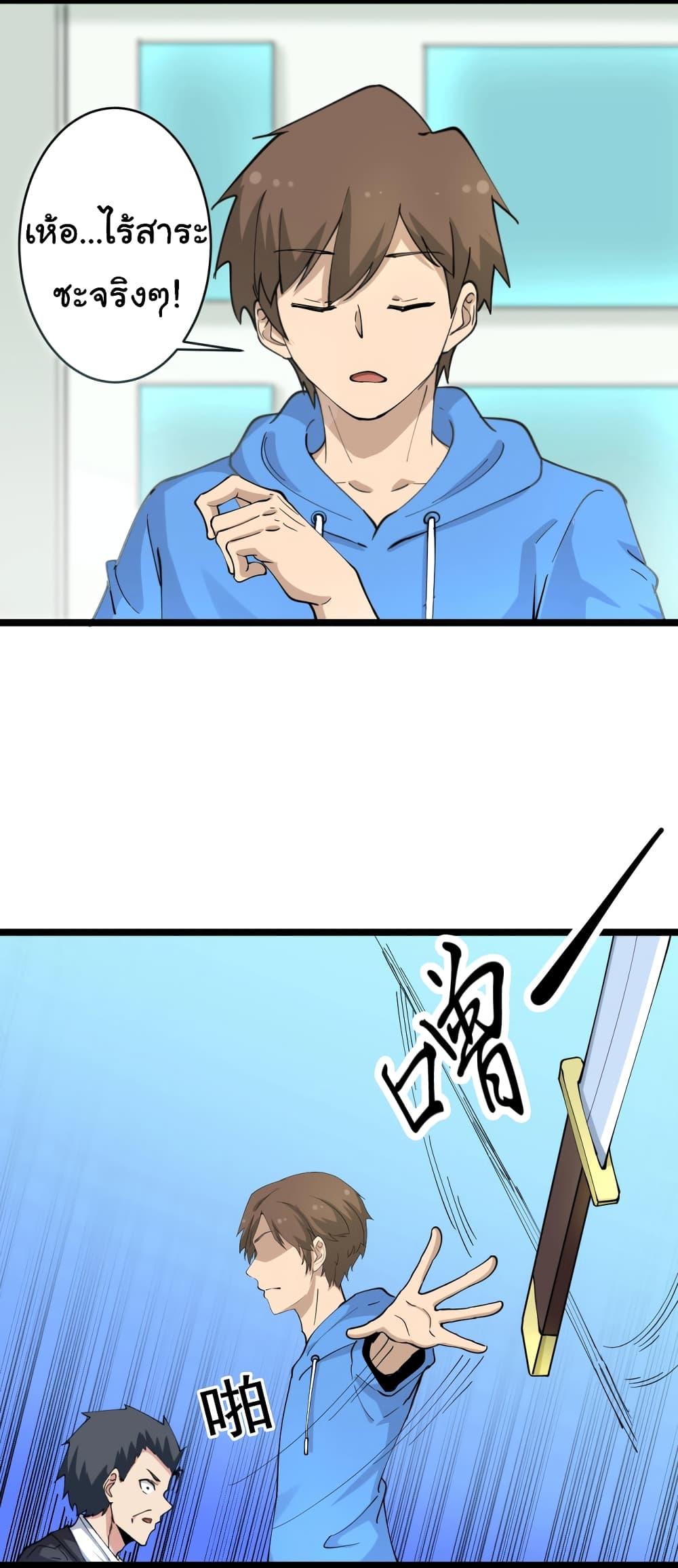 Manga-lc-com อ่านมังงะ อ่านการ์ตูน ออนไลน์ ฟรี Sanjie Taobao Store ตอนที่ 1 2 3 4 5 6 7 8 9 10 11 12 13 14 ฟรี ไม่มีโฆษณา Manga-lc - อ่าน มังงะ อ่าน การ์ตูน ออนไลน์ อ่านมังงะ ฟรี