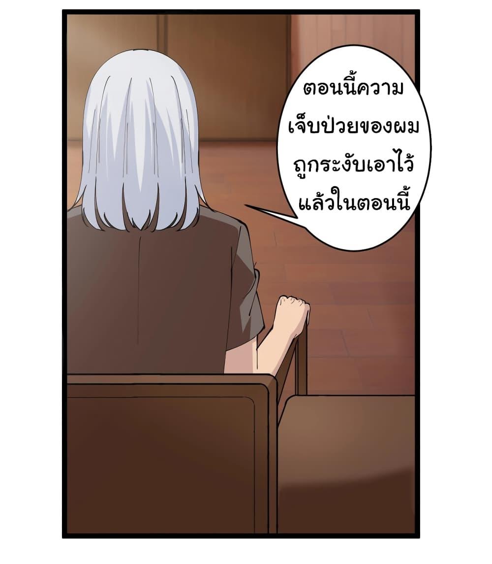 Manga-lc-com อ่านมังงะ อ่านการ์ตูน ออนไลน์ ฟรี Sanjie Taobao Store ตอนที่ 1 2 3 4 5 6 7 8 9 10 11 12 13 14 ฟรี ไม่มีโฆษณา Manga-lc - อ่าน มังงะ อ่าน การ์ตูน ออนไลน์ อ่านมังงะ ฟรี
