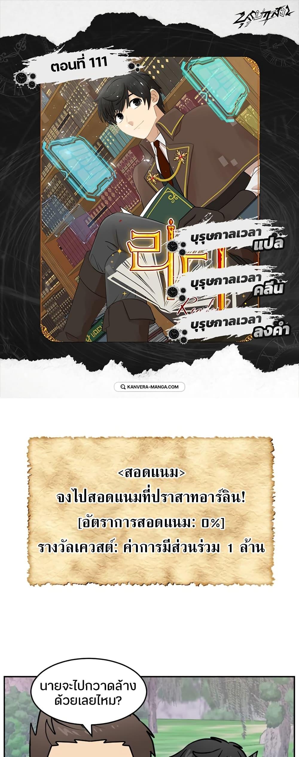 Manga-lc-com อ่านมังงะ อ่านการ์ตูน ออนไลน์ ฟรี Reader ตอนที่ 1 2 3 4 5 6 7 8 9 10 11 12 13 14 ฟรี ไม่มีโฆษณา Manga-lc - อ่าน มังงะ อ่าน การ์ตูน ออนไลน์ อ่านมังงะ ฟรี