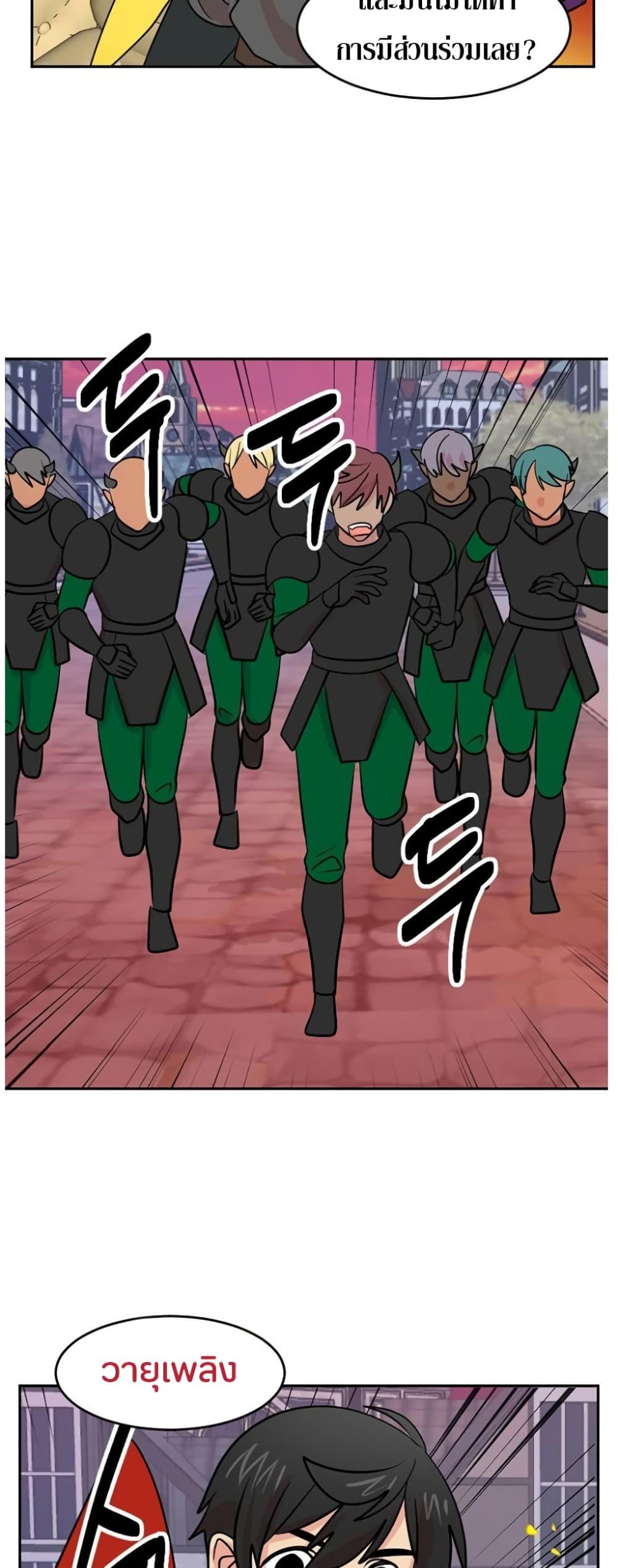 Manga-lc-com อ่านมังงะ อ่านการ์ตูน ออนไลน์ ฟรี Reader ตอนที่ 1 2 3 4 5 6 7 8 9 10 11 12 13 14 ฟรี ไม่มีโฆษณา Manga-lc - อ่าน มังงะ อ่าน การ์ตูน ออนไลน์ อ่านมังงะ ฟรี