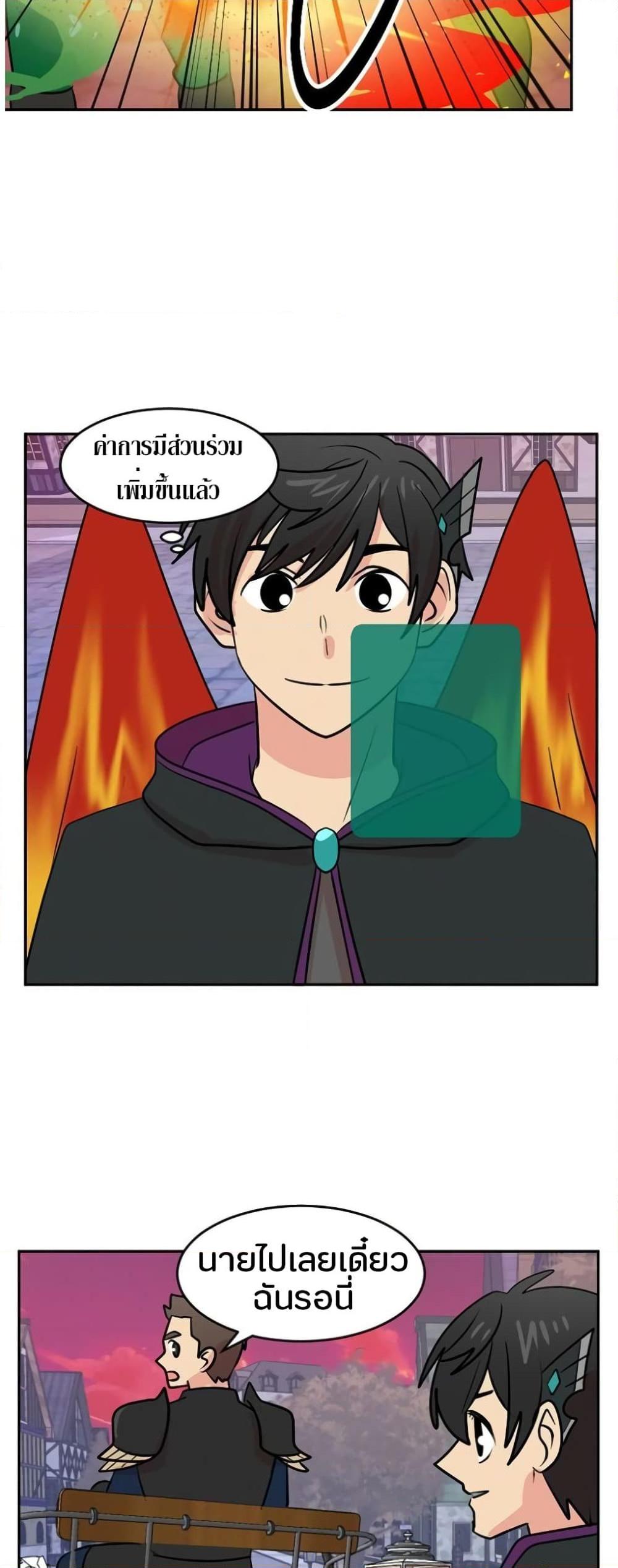 Manga-lc-com อ่านมังงะ อ่านการ์ตูน ออนไลน์ ฟรี Reader ตอนที่ 1 2 3 4 5 6 7 8 9 10 11 12 13 14 ฟรี ไม่มีโฆษณา Manga-lc - อ่าน มังงะ อ่าน การ์ตูน ออนไลน์ อ่านมังงะ ฟรี