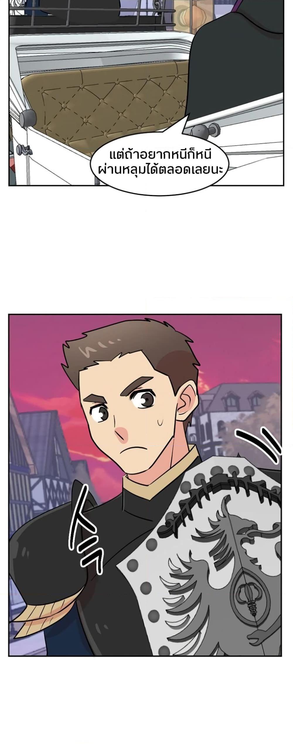 Manga-lc-com อ่านมังงะ อ่านการ์ตูน ออนไลน์ ฟรี Reader ตอนที่ 1 2 3 4 5 6 7 8 9 10 11 12 13 14 ฟรี ไม่มีโฆษณา Manga-lc - อ่าน มังงะ อ่าน การ์ตูน ออนไลน์ อ่านมังงะ ฟรี