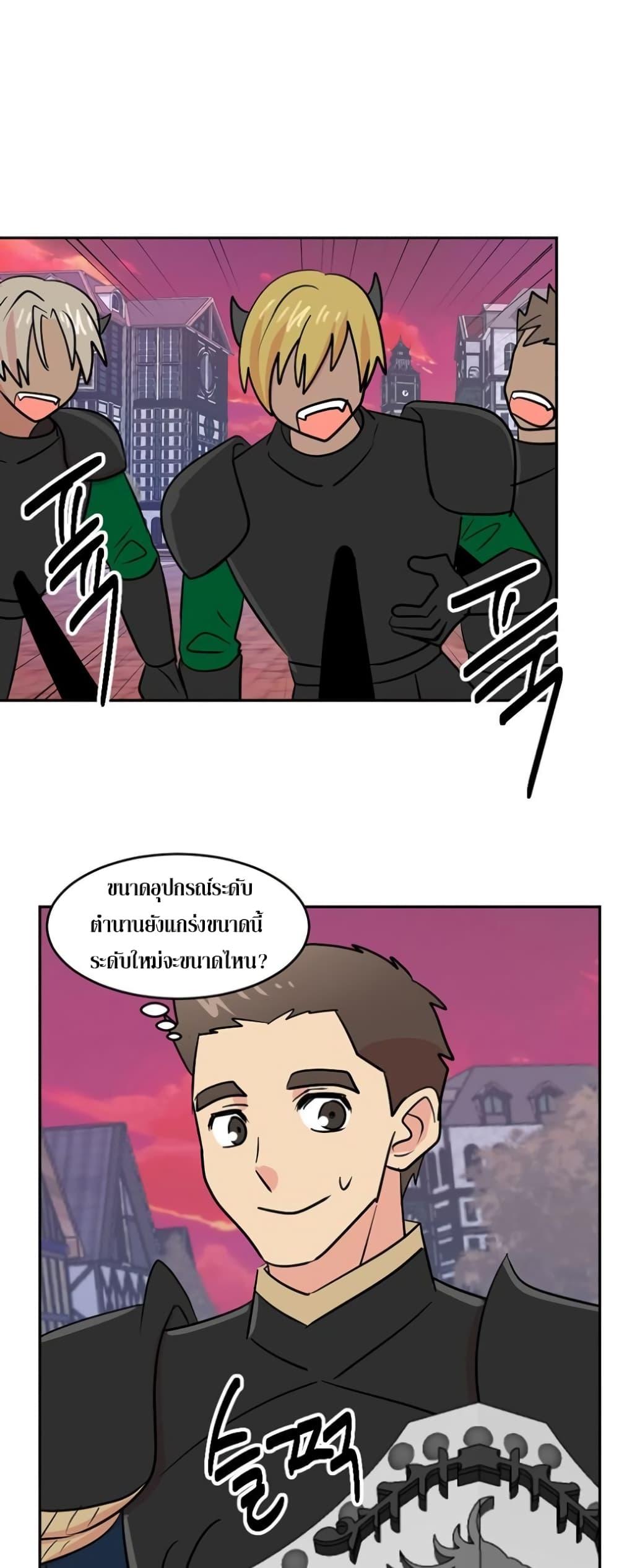 Manga-lc-com อ่านมังงะ อ่านการ์ตูน ออนไลน์ ฟรี Reader ตอนที่ 1 2 3 4 5 6 7 8 9 10 11 12 13 14 ฟรี ไม่มีโฆษณา Manga-lc - อ่าน มังงะ อ่าน การ์ตูน ออนไลน์ อ่านมังงะ ฟรี