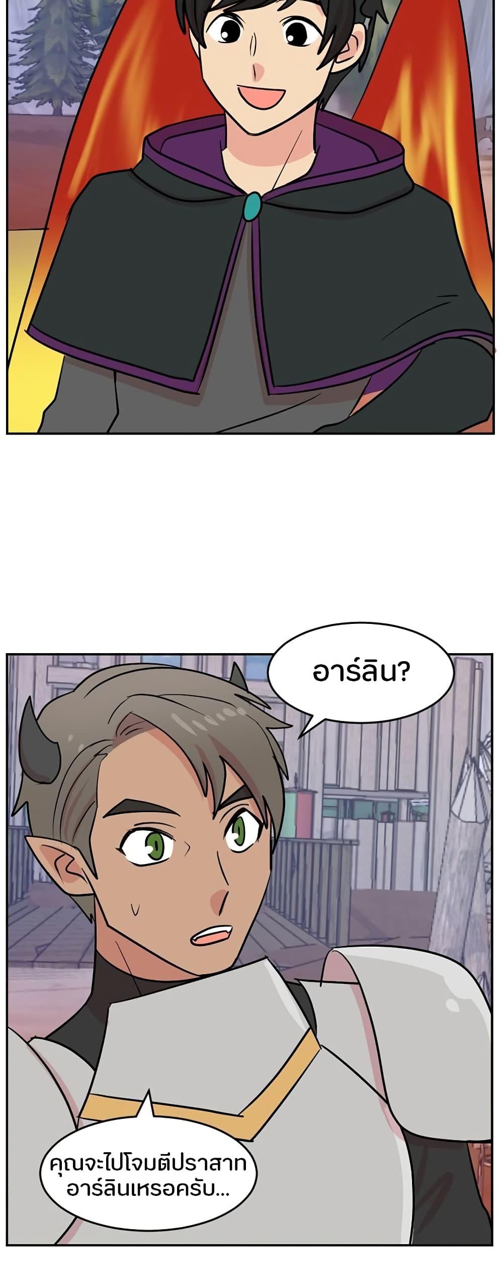 Manga-lc-com อ่านมังงะ อ่านการ์ตูน ออนไลน์ ฟรี Reader ตอนที่ 1 2 3 4 5 6 7 8 9 10 11 12 13 14 ฟรี ไม่มีโฆษณา Manga-lc - อ่าน มังงะ อ่าน การ์ตูน ออนไลน์ อ่านมังงะ ฟรี