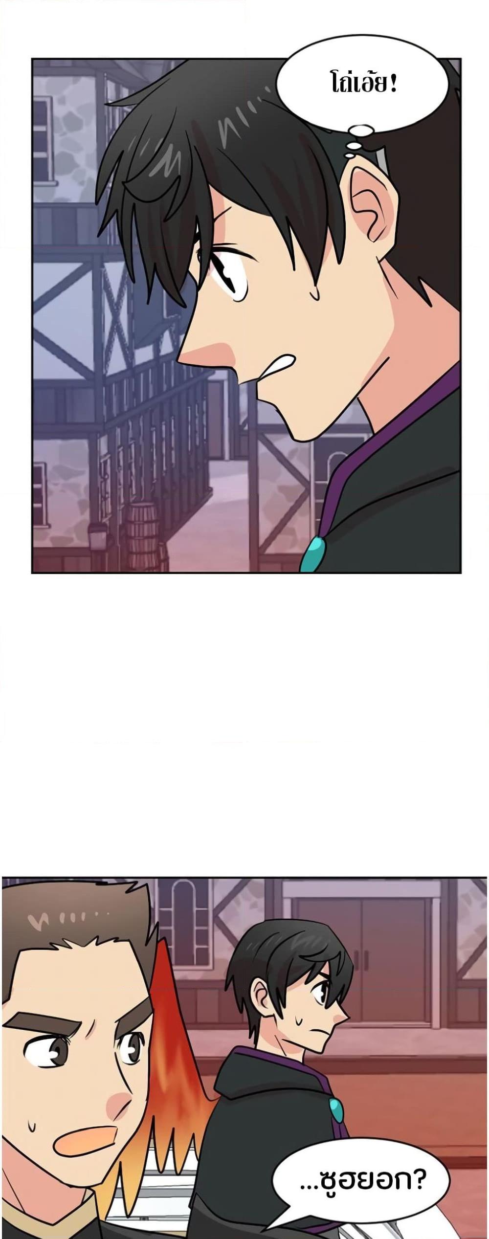 Manga-lc-com อ่านมังงะ อ่านการ์ตูน ออนไลน์ ฟรี Reader ตอนที่ 1 2 3 4 5 6 7 8 9 10 11 12 13 14 ฟรี ไม่มีโฆษณา Manga-lc - อ่าน มังงะ อ่าน การ์ตูน ออนไลน์ อ่านมังงะ ฟรี