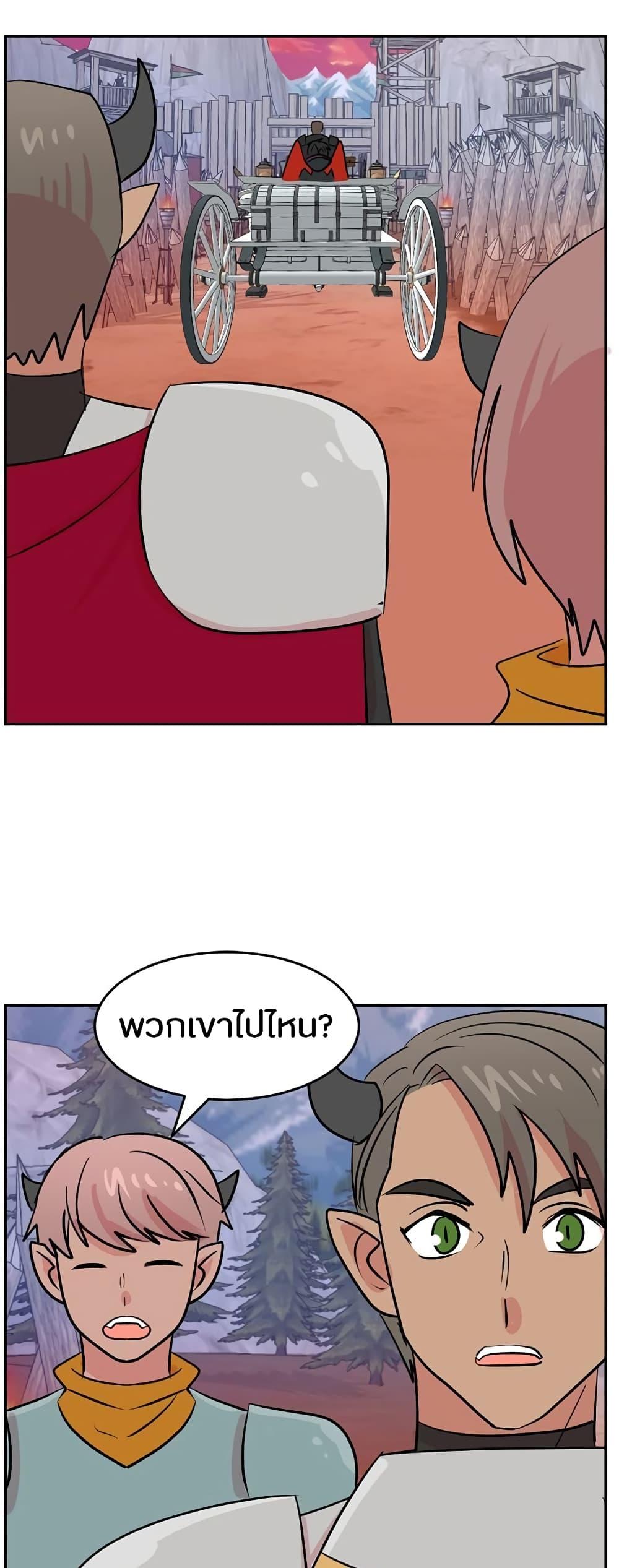Manga-lc-com อ่านมังงะ อ่านการ์ตูน ออนไลน์ ฟรี Reader ตอนที่ 1 2 3 4 5 6 7 8 9 10 11 12 13 14 ฟรี ไม่มีโฆษณา Manga-lc - อ่าน มังงะ อ่าน การ์ตูน ออนไลน์ อ่านมังงะ ฟรี