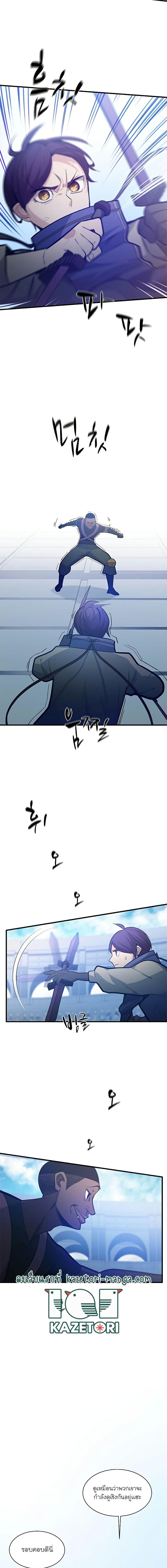 Manga-lc-com อ่านมังงะ อ่านการ์ตูน ออนไลน์ ฟรี The Tutorial is Too Hard ตอนที่ 1 2 3 4 5 6 7 8 9 10 11 12 13 14 ฟรี ไม่มีโฆษณา Manga-lc - อ่าน มังงะ อ่าน การ์ตูน ออนไลน์ อ่านมังงะ ฟรี