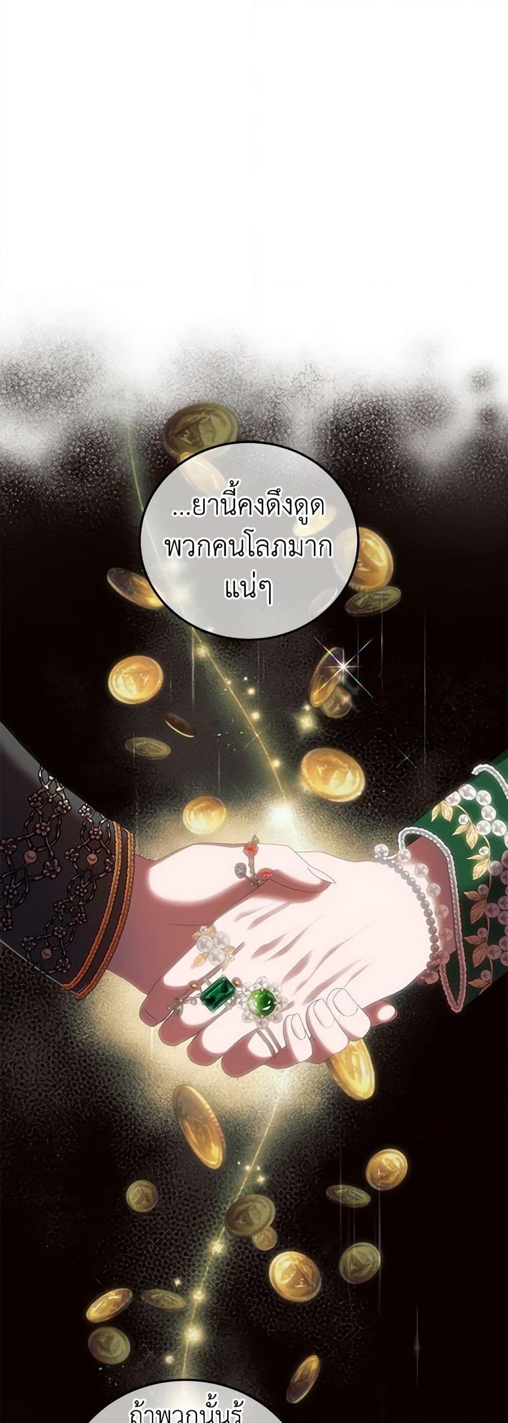Manga-lc-com อ่านมังงะ อ่านการ์ตูน ออนไลน์ ฟรี Limited Extra time ตอนที่ 1 2 3 4 5 6 7 8 9 10 11 12 13 14 ฟรี ไม่มีโฆษณา Manga-lc - อ่าน มังงะ อ่าน การ์ตูน ออนไลน์ อ่านมังงะ ฟรี